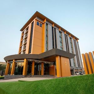 B2 Surat Thani Premier Hotel